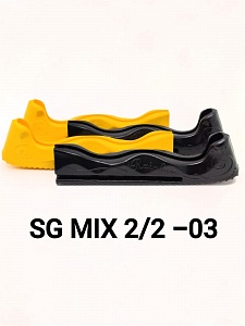     SG MIX 2/2 - 03