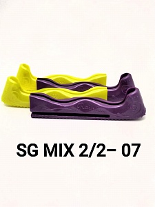     SG MIX 2/2 - 07